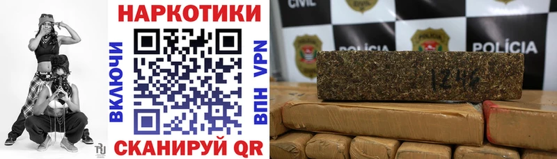 Магазины продажи наркотиков Пятигорск COCAIN Мефедрон А ПВП ГАШИШ