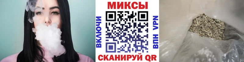 даркнет сайт Пятигорск площадка официальный сайт Бутират BDO 33%