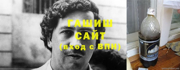 ПСИЛОЦИБИНОВЫЕ ГРИБЫ Беломорск