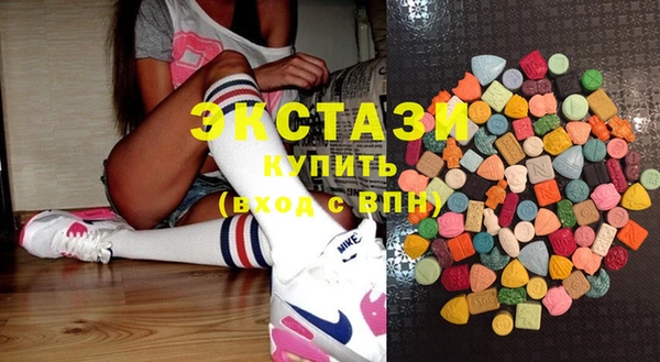 2c-b Белокуриха