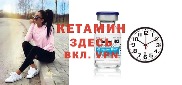 наркотики Балахна