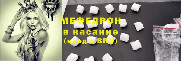 spice Баксан