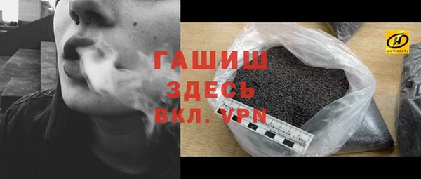 spice Баксан