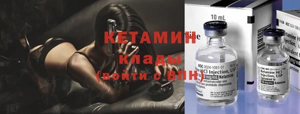 мяу мяу мука Белоозёрский