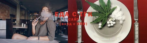 а пвп мука Балабаново