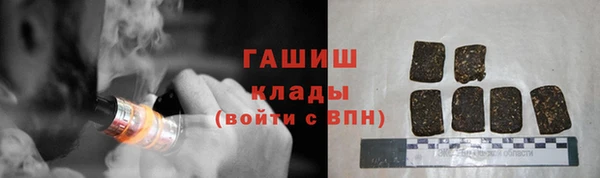 а пвп мука Балабаново