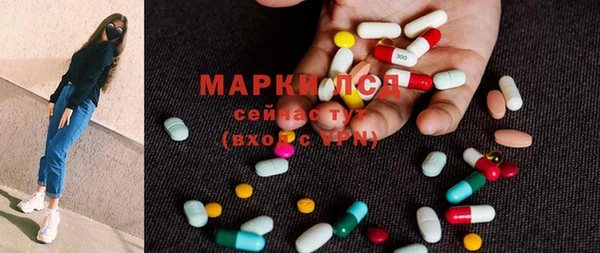 мяу мяу мука Белоозёрский