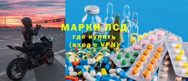 мяу мяу мука Белоозёрский