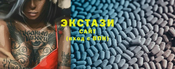 амф Приозерск