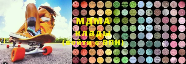 spice Баксан