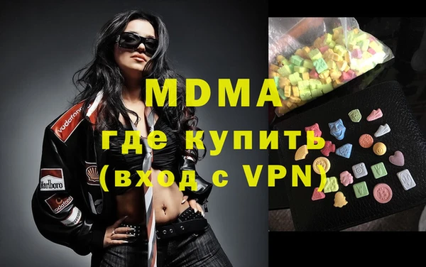 мяу мяу мука Белоозёрский