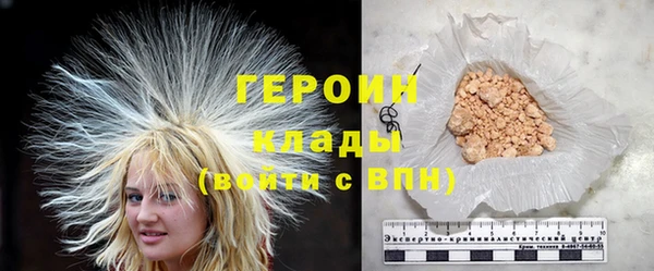 не бодяженный Протвино