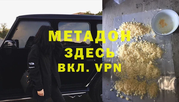а пвп мука Балабаново
