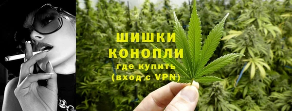 spice Баксан
