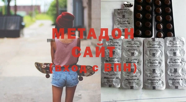 а пвп мука Балабаново