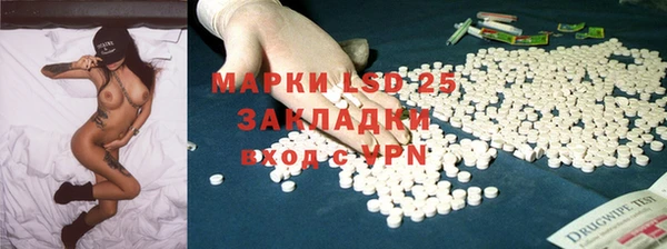 а пвп мука Балабаново