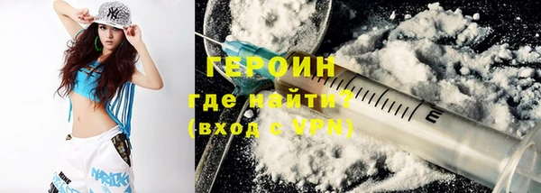 ПСИЛОЦИБИНОВЫЕ ГРИБЫ Беломорск