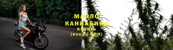 а пвп мука Балабаново