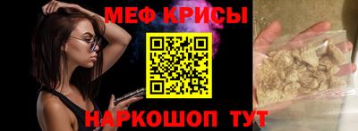 дистиллят марихуана Славянск-на-Кубани