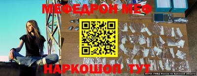 героин Сланцы