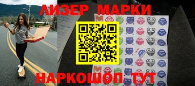 винт Славгород