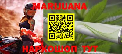 винт Славгород