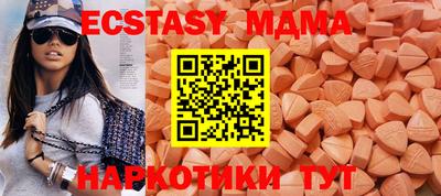 винт Славгород