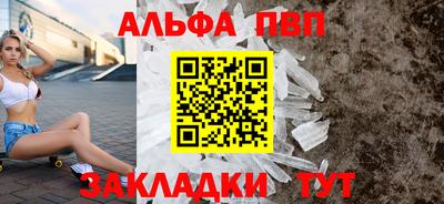 дистиллят марихуана Славянск-на-Кубани