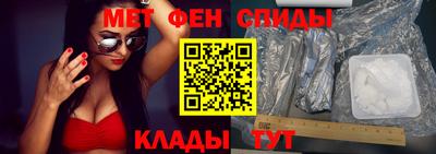 дистиллят марихуана Славянск-на-Кубани