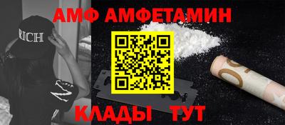 героин Сланцы
