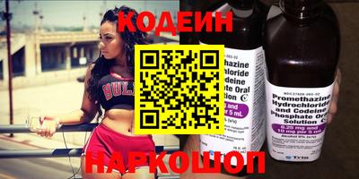 винт Славгород