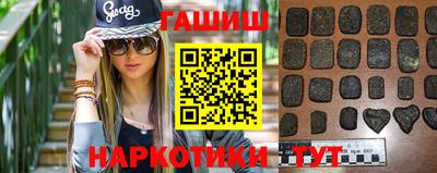 винт Славгород