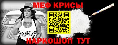 дистиллят марихуана Славянск-на-Кубани