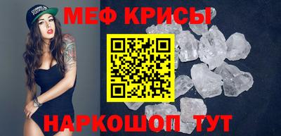 героин Сланцы