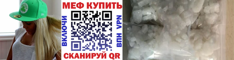 МЯУ-МЯУ мяу мяу  Пятигорск 