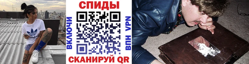 Первитин пудра как найти наркотики Пятигорск